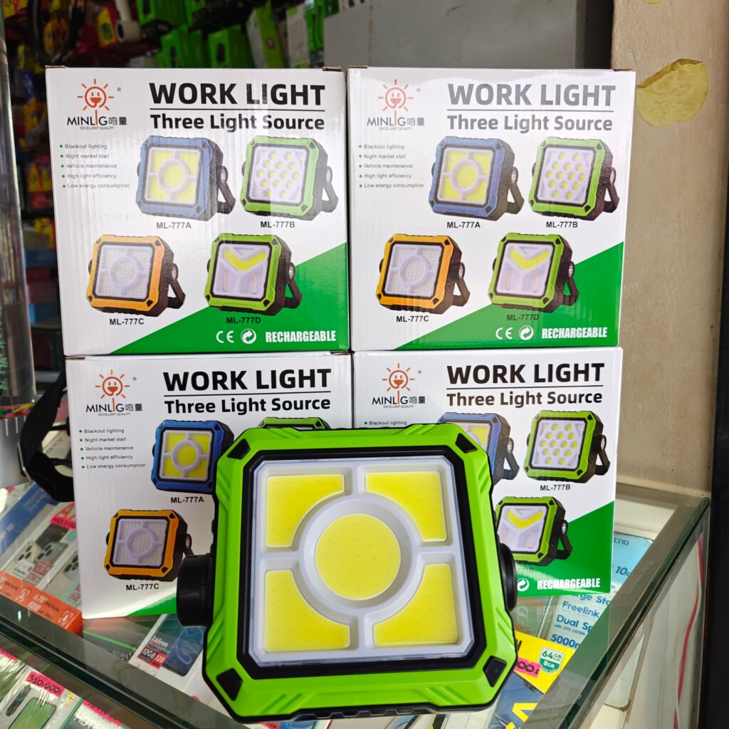 MINLG ML-777 Rechargeable LED Work Light