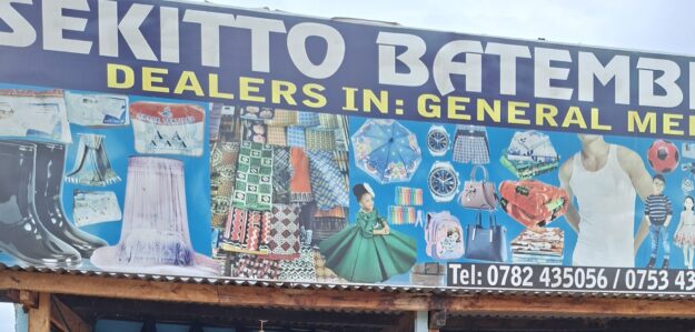 Ssekitto batembeyi shop